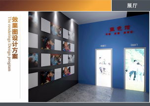 军事展览馆3D效果图与设计施工一体化服务