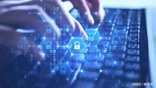 网络安全架构师认证指南 国家承认度、报考流程与考试内容全解析